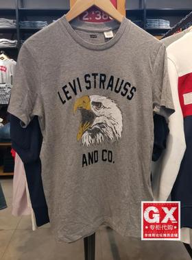 GX出品 Levi's 李维斯 22491-0383 男 老鹰 修身灰色 清爽短袖T恤
