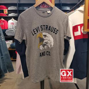 灰色 T恤 李维斯 男 老鹰 0383 22491 清爽短袖 GX出品 修身 Levi