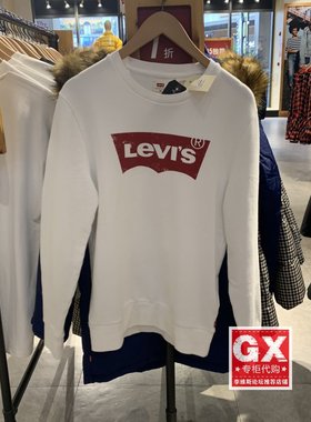 GX出品 levis 李维斯19492-0029 男 套头白LOGO 时尚休闲连帽卫衣