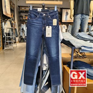 0003 74896 专柜正品 Levis李维斯REVEL女紧身提臀深蓝小脚牛仔裤