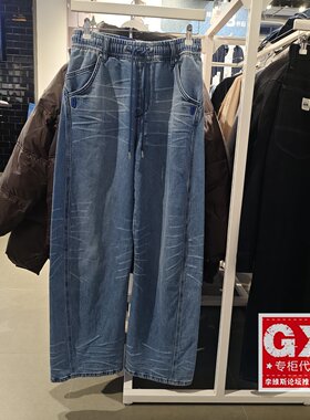 Lee正品 25春季男女款宽松直筒阔腿牛仔裤LUB010341205167-A08450