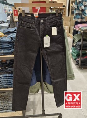 GX出品 levis李维斯 29507-1011 502 时尚深暖冬厚微锥收脚牛仔裤