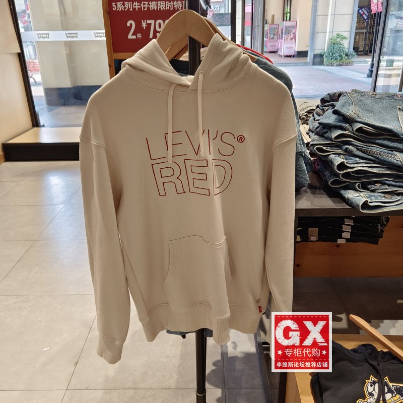 Levi’s/李维斯连帽卫衣