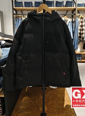 Levis李维斯专柜正品男士休闲秋冬黑色连帽保暖羽绒服002H9-0005