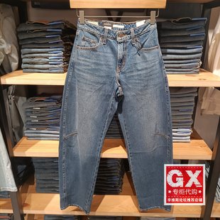 0001 0039A 正品 levis李维斯25秋Baggy高腰阔腿女士弯刀蓝色牛仔裤