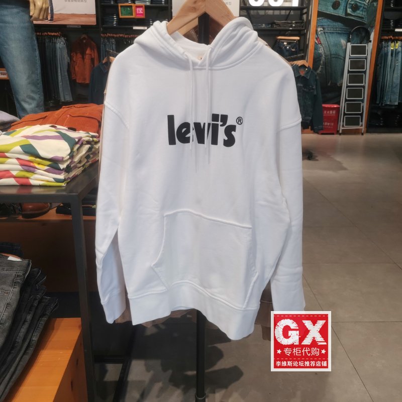 LEVIS李维斯连帽套头卫衣