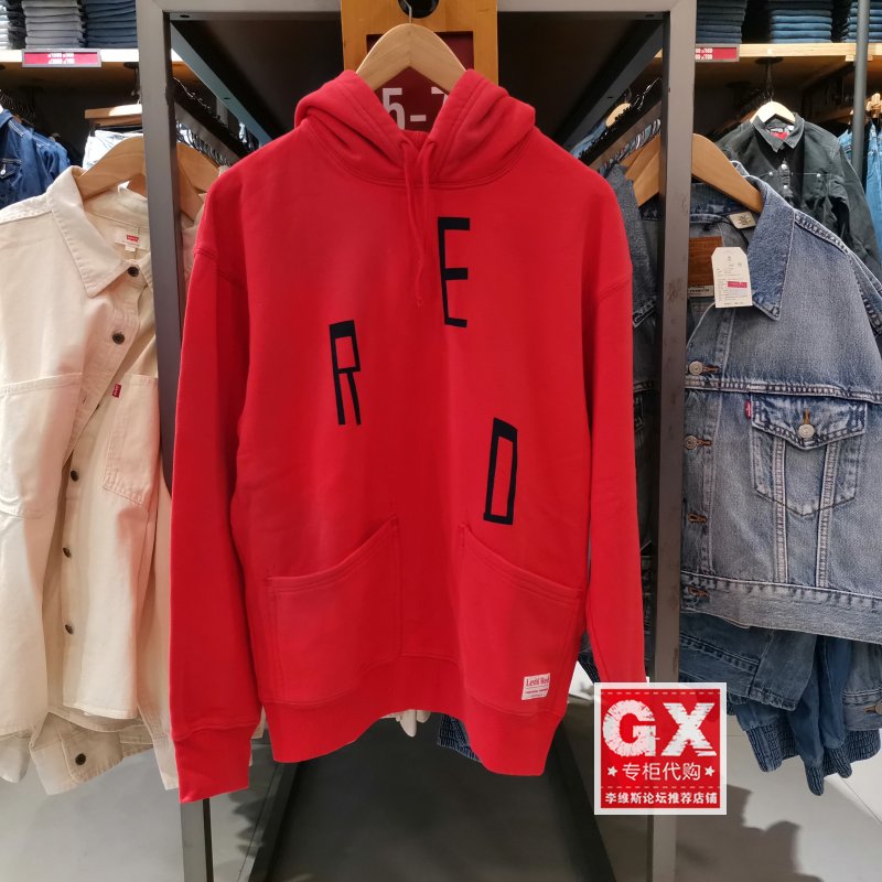 Levi’s/李维斯连帽卫衣