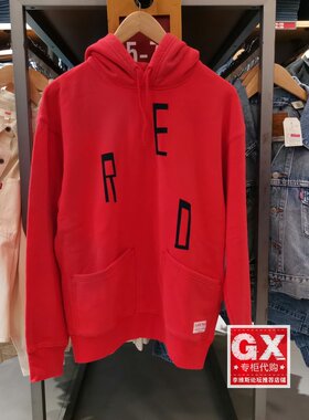 GX出品 levis 李维斯 A0144-0000 男 红RED先锋 时尚休闲连帽卫衣