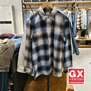 专柜正品Levis李维斯男格子宽松厚款时尚休闲衬衫A8644-0004