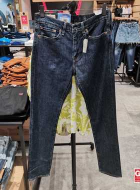 正品Levis李维斯夏季薄款男士511修身深蓝色低腰牛仔裤04511-5238