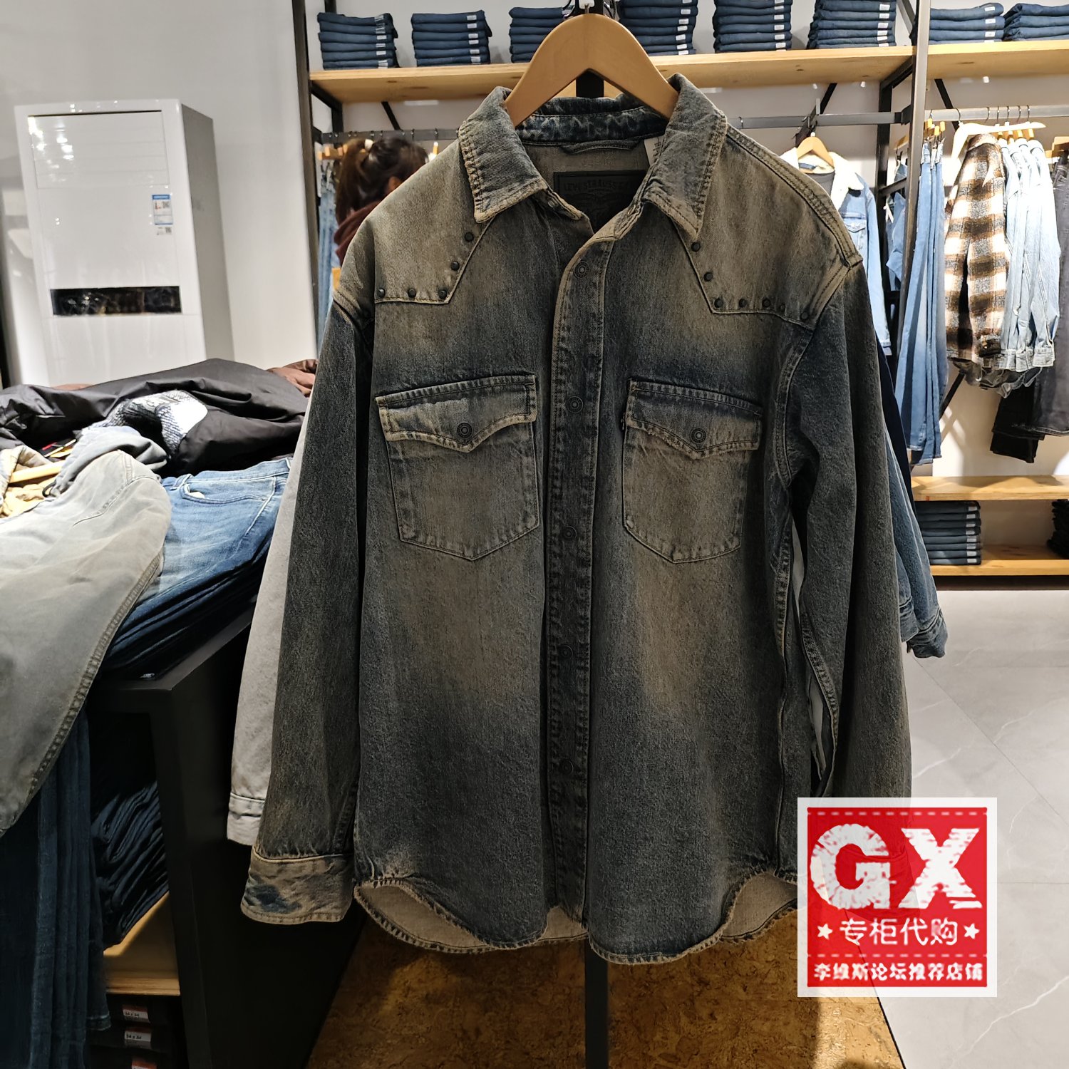 Levis 李维斯男25款春季百搭黄泥洗水重磅工装牛仔衬衫002XV-0001