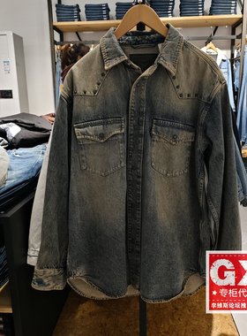 Levis 李维斯男25款春季百搭黄泥洗水重磅工装牛仔衬衫002XV-0001