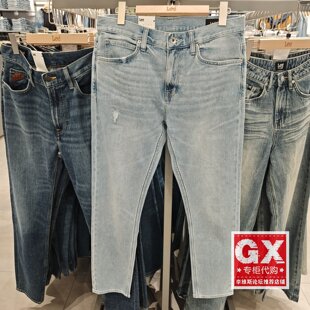 Lee正品705薄款夏男精玉透凉小直筒牛仔裤LMB2517056US00F-A07762