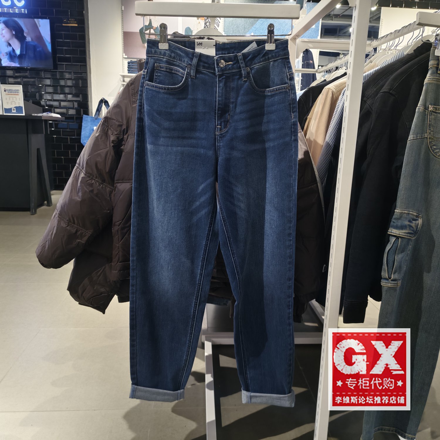 Lee正品 2024春夏女款宽松直筒牛仔裤LWB100411100333-A06548