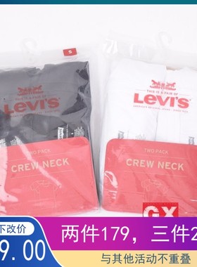 正品Levi's李维斯79541-0000/22491/16143男两件套打底衫短袖T恤