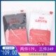 Levi 16143男两件套打底衫 s李维斯79541 正品 0000 22491 短袖 T恤