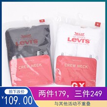 Levi 0000 22491 短袖 T恤 正品 16143男两件套打底衫 s李维斯79541