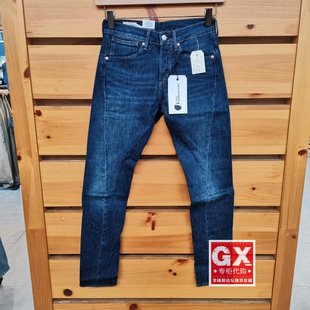 74903 0003 牛仔裤 levis 小脚深蓝锥形 李维斯 男修身 GX出品 512