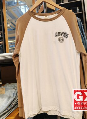正品Levis李维斯2024年纯棉圆领小LOGO印花男士长袖T恤A9220-0001