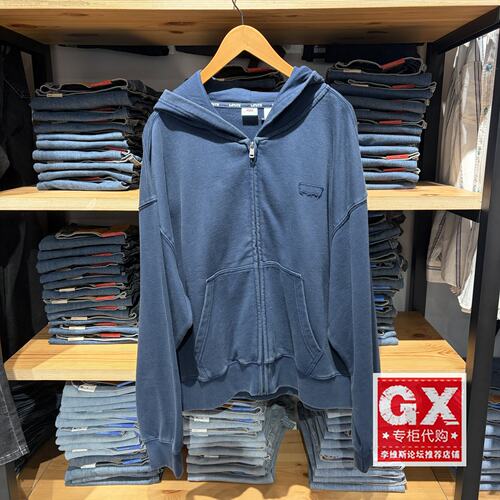正品Levis李维斯2026年深蓝宽松落肩拉链 男士连帽卫衣006P6-0000