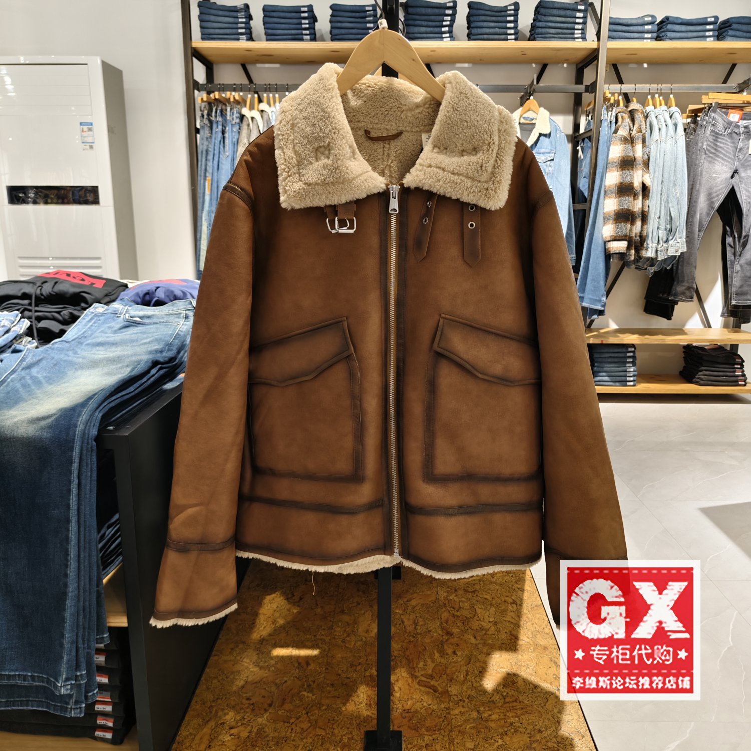 专柜正品Levi's李维斯男宽松休闲仿羊羔绒翻领夹克外套002NB-0000