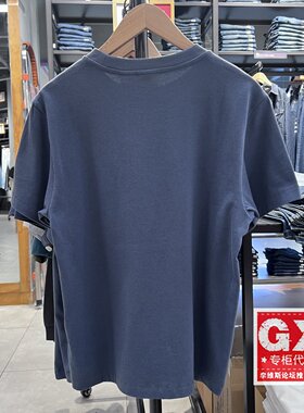 专柜正品Levis李维斯蓝色 男赤耳装饰纯棉圆领短袖T恤001DQ-0001