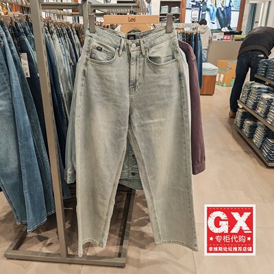 专柜正品Lee女款413高腰锥形牛仔裤 LWB1004134TH00F-A05035