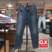 18181 Levis李维斯正品 541舒适微弹宽松锥形水洗中蓝牛仔男裤 0884