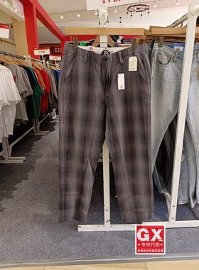 Levis李维斯A1040-0014高腰男士冬格纹个性时尚修身休闲长裤