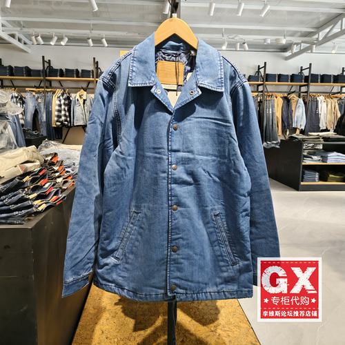 Levis李维斯正品2023新款男士宽松水洗牛仔夹棉服外套 A4880-0000