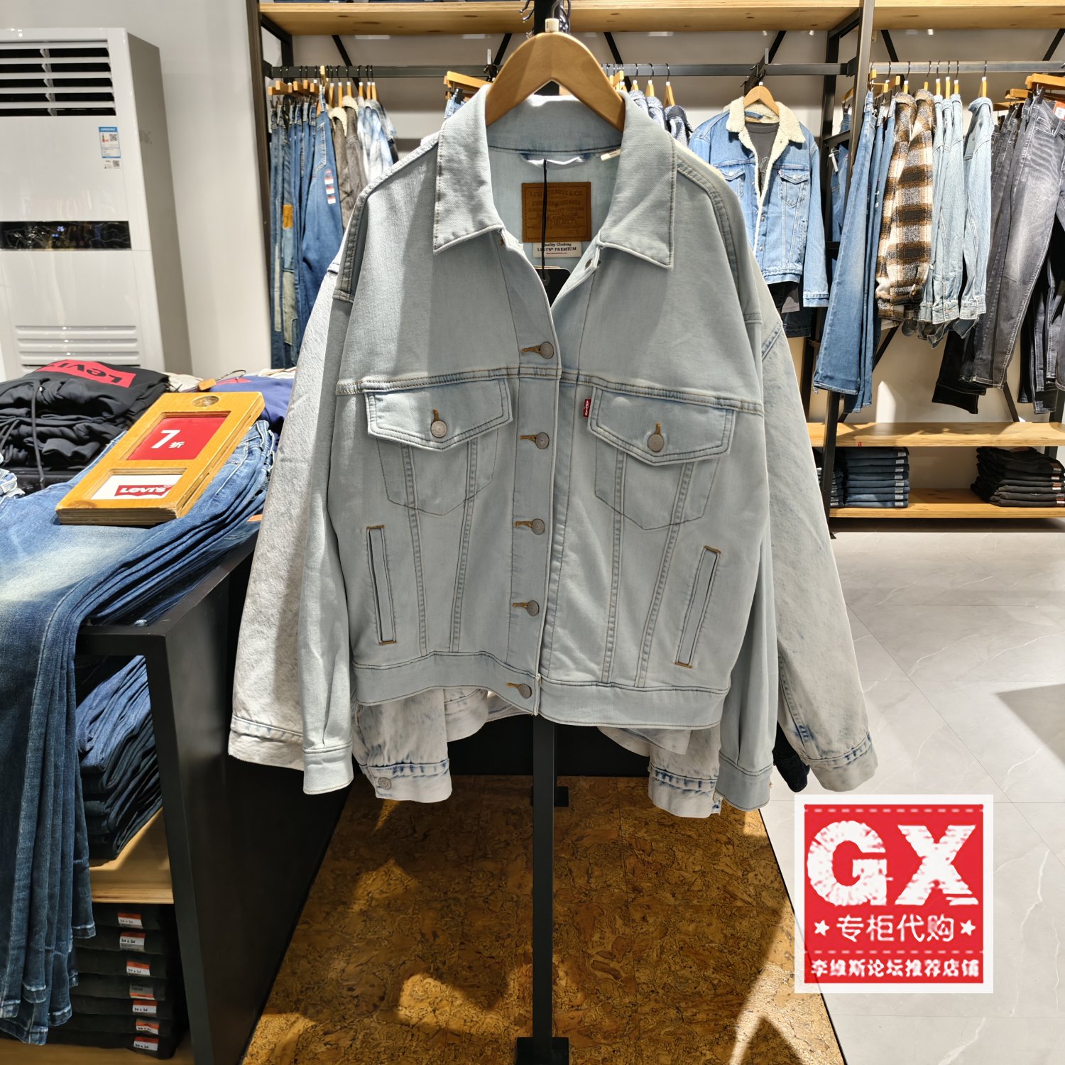 专柜正品Levis李维斯女宽松落肩水洗做旧牛仔外套A1743-0146