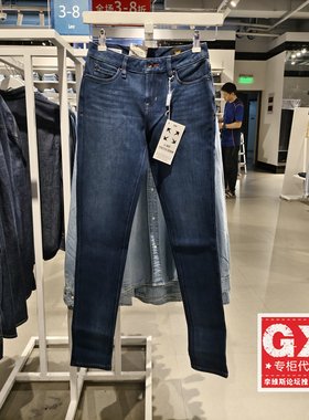 正品Lee433修身中腰窄脚深蓝小脚女水洗做旧牛仔裤LWS4333YY38M