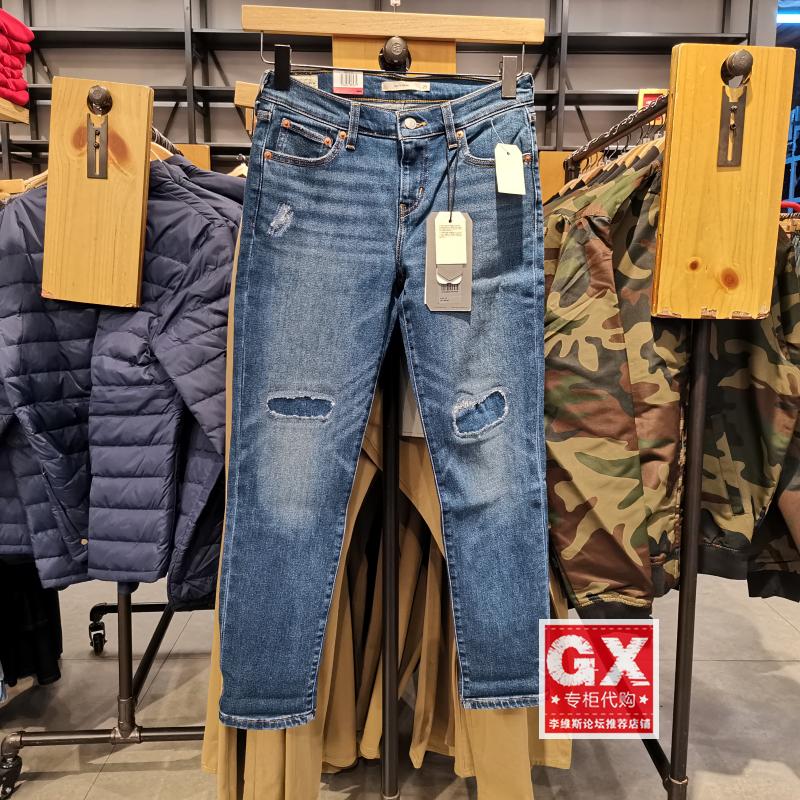 LEVIS直筒补丁暖冬系列