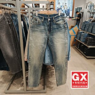 LMB100731207642 A08118 Lee锥形731小脚做旧水洗牛仔男裤 专柜正品