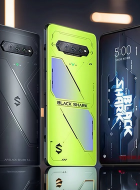 BLACKSHARK/黑鲨 5RS全网通5G电竞游戏黑鲨4spro便宜学生智能手机