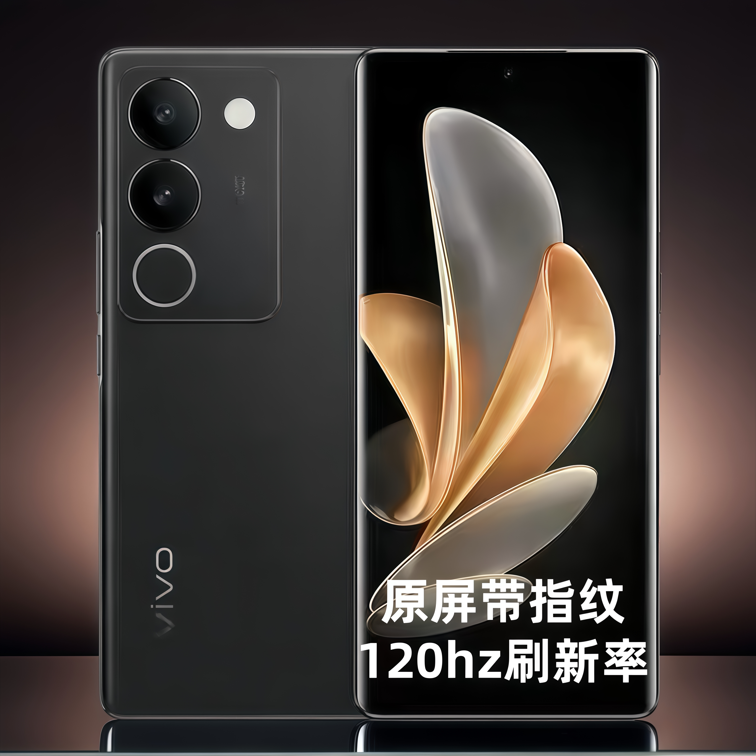 vivos17全网通5G柔光美颜拍照s16学生游戏老人工作备用便宜二手机