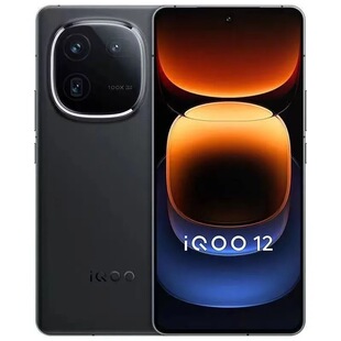 iQOO 12全网通5G高通骁龙8Gen3电竞游戏美颜拍照学生备用智能手机