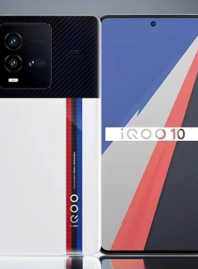 IQOO 10全网通5G骁龙8Gen1处理器电竞游戏学生老人备用智能手机