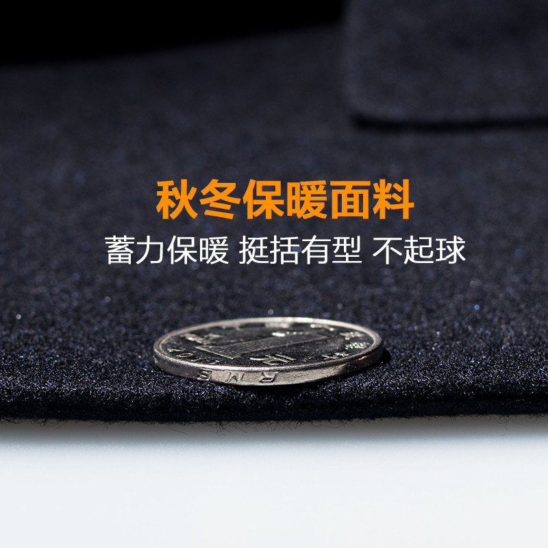 Costume homme en polyester pour automne - Ref 1557180 Image 4