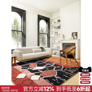 楼兰美惠 摩洛哥地毯客厅沙发茶几垫古董地毯异域波斯防水抗污毯