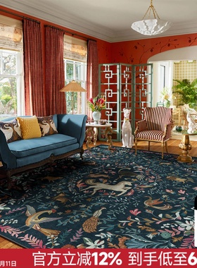 楼兰美惠 法式蓝色独角兽中古地毯客厅衣帽间防水零甲醛波斯风格