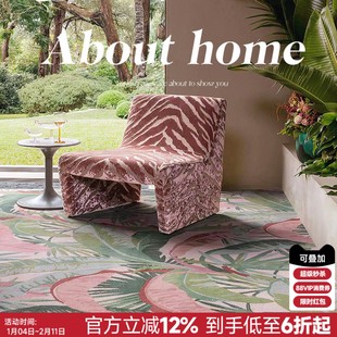 楼兰美惠 热带岛屿轻奢复古客厅地毯加厚毛绒床边地垫可水洗定制