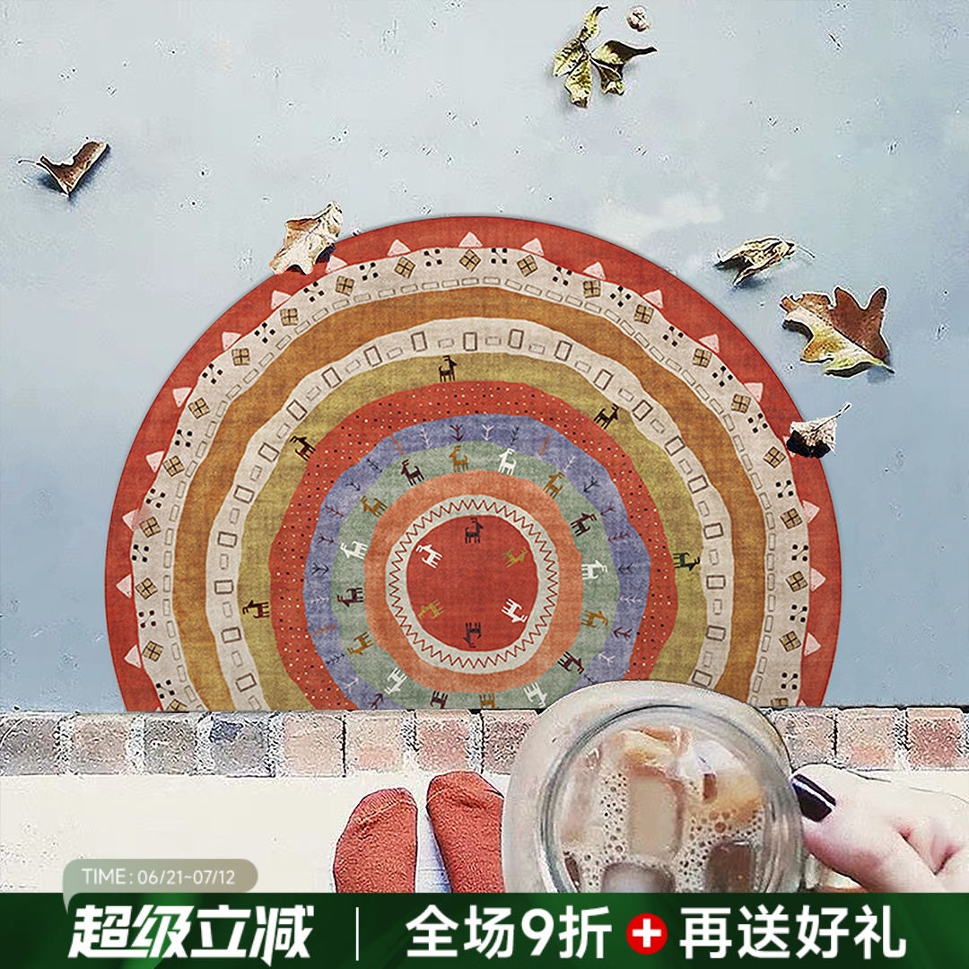 楼兰美惠 北欧民族风半圆门垫入户家用门口地垫门前垫门口地垫薄