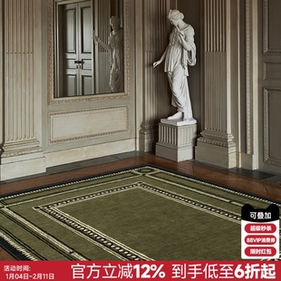 摩洛哥庄园中古风地毯客厅法式绿色摩洛哥异域风高级感卧室茶几垫