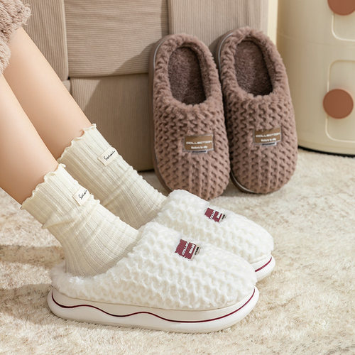 YOU JUMP 新款棉拖鞋女室内居家情侣厚底防滑保暖毛绒男冬天