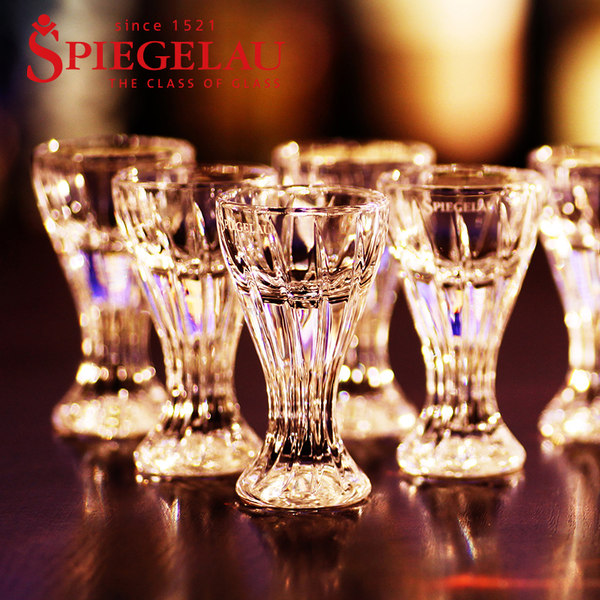 德国进口 spiegelau 诗杯客乐 Bodega酒帝系列 水晶玻璃白酒杯 15ml 天猫优惠券折后￥15包邮（￥25-10）