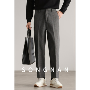 SONGNAN仿毛呢绒西裤男士秋冬加厚保暖休闲裤子垂感毛料九分长裤