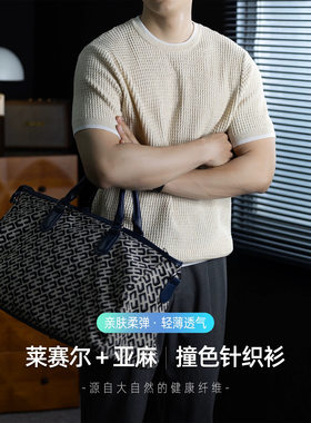 【莱赛尔亚麻棉】撞色针织衫男日常百搭休闲风圆领假两件短袖t桖