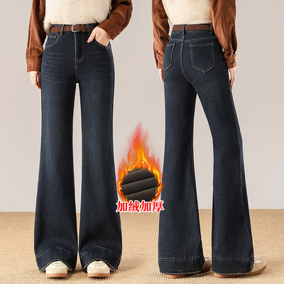 加绒加厚牛仔微喇裤女2025秋冬季新款时尚高腰韩版气质修身喇叭裤