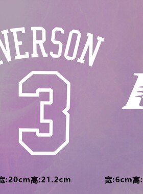 潮牌时尚IVERSON数字3图案烫画贴印花衣服图案贴热转印白墨